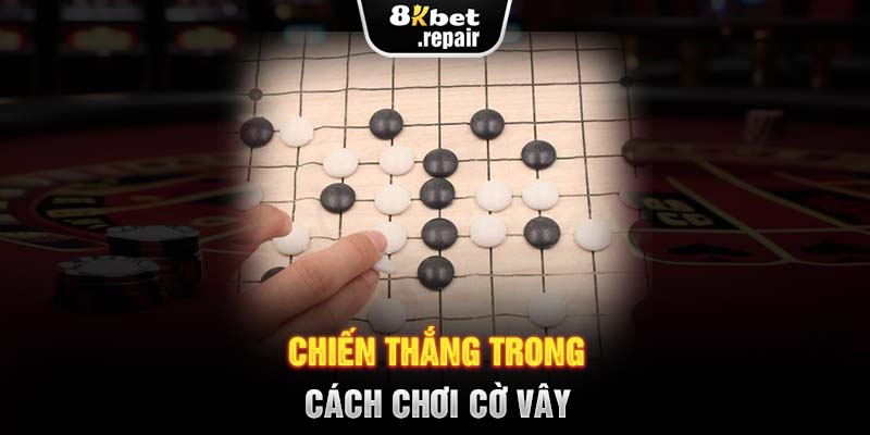 Chiến thắng trong cách chơi cờ vây